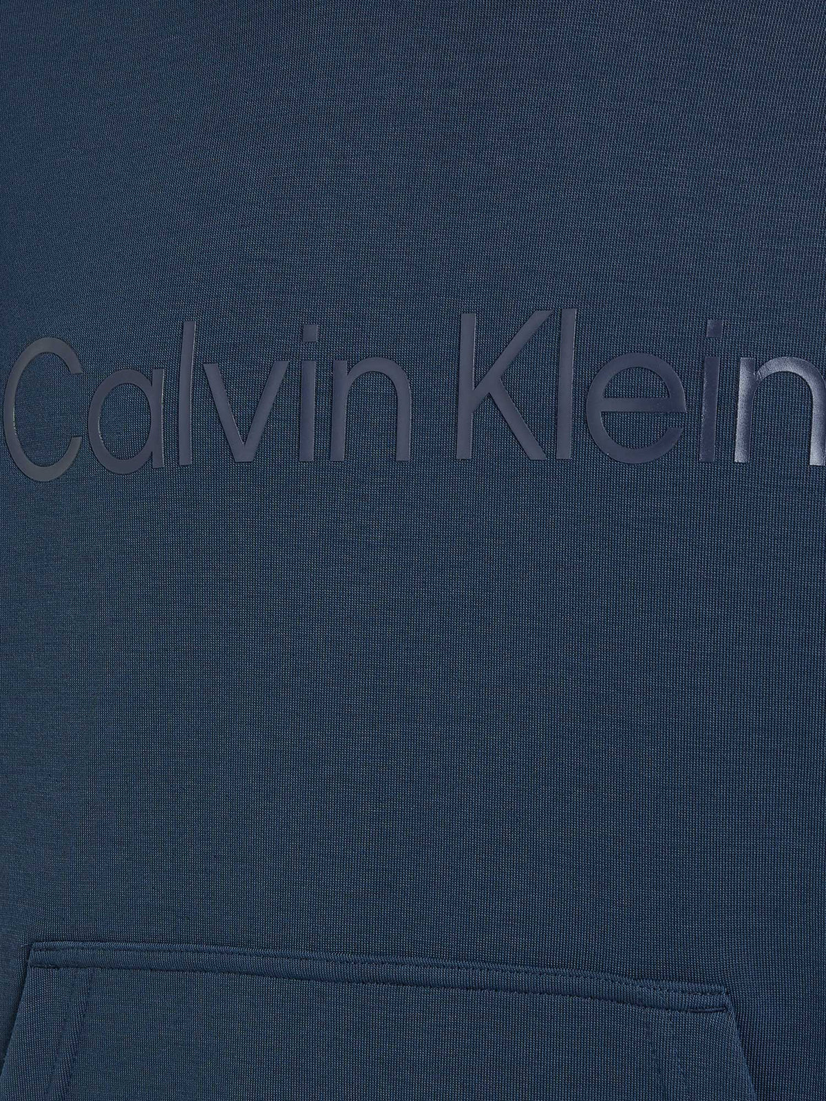Calvin Klein Performance Суитшърт SWEAT HOODIE